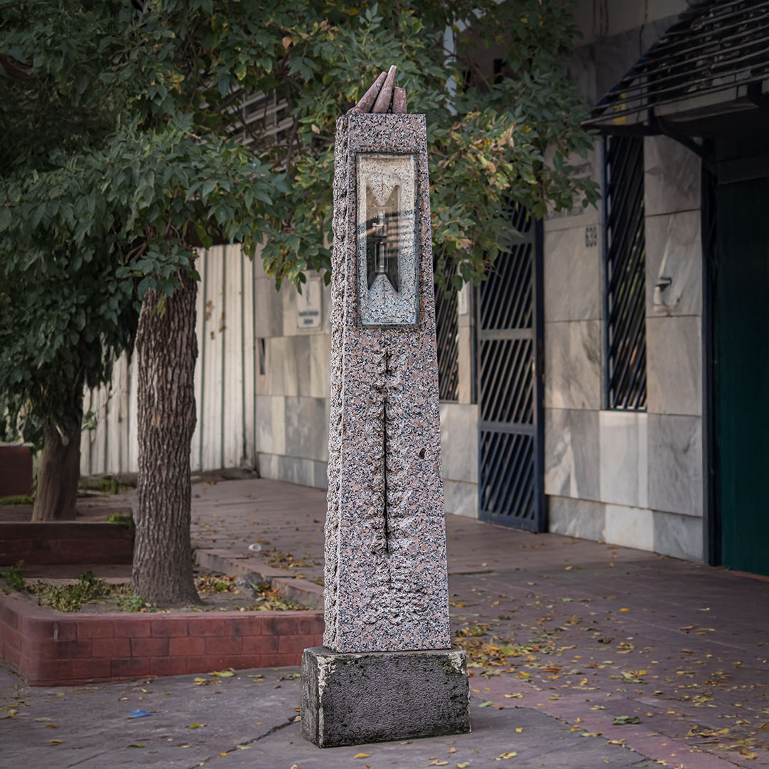 Imágenes de esperanza